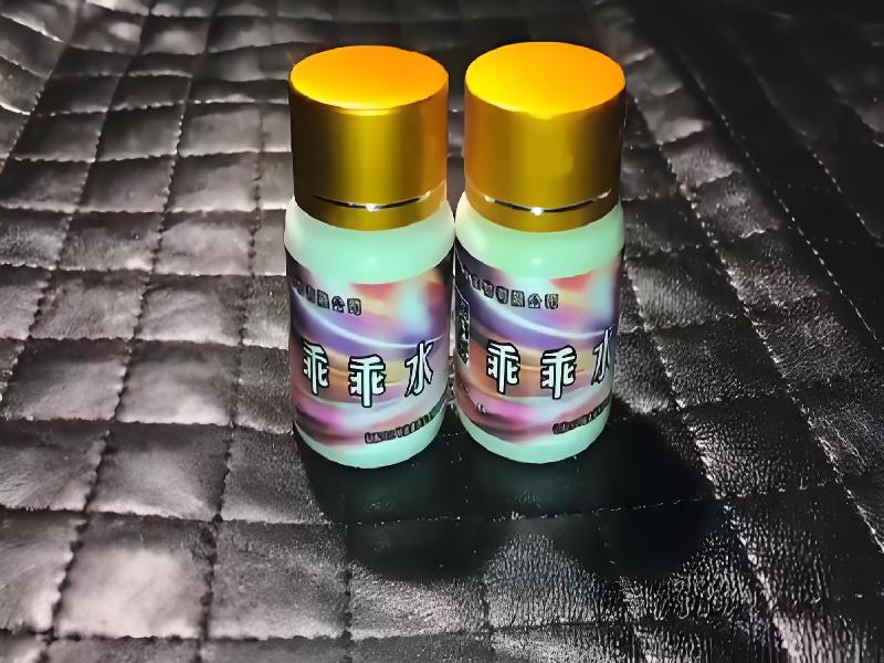 催听迷催药809-Gq型号